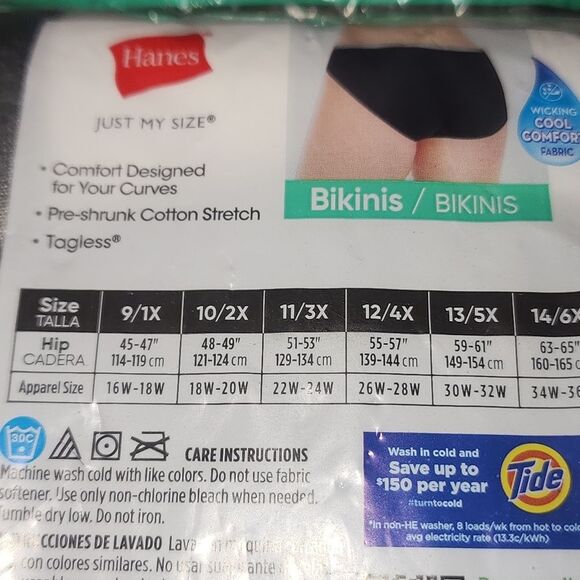 Hanes Just My Size Women's Bikini Underwear, 5-Pack Size 12/4X - Picture 8 of 9